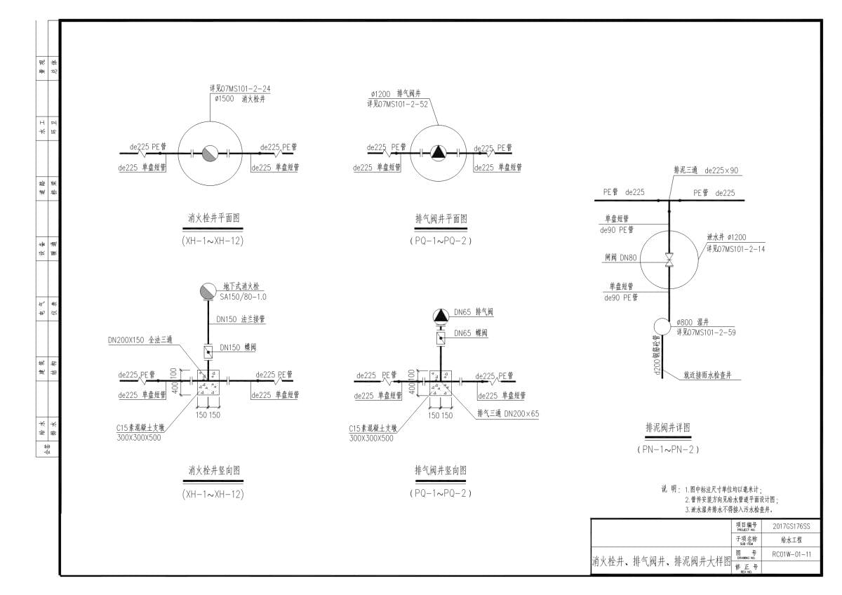休闲食品相关食品资讯_伙伴网(图1)