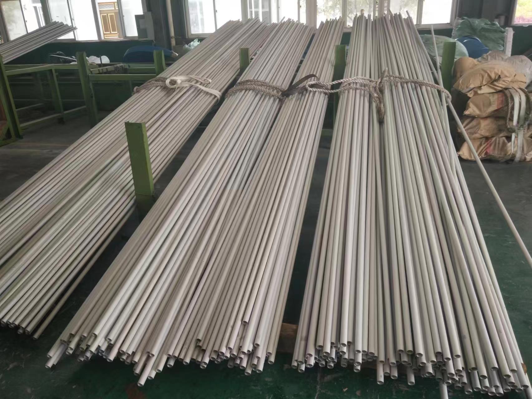 ST纳川（300198）2025年半年度管理层讨论与分析(图1)