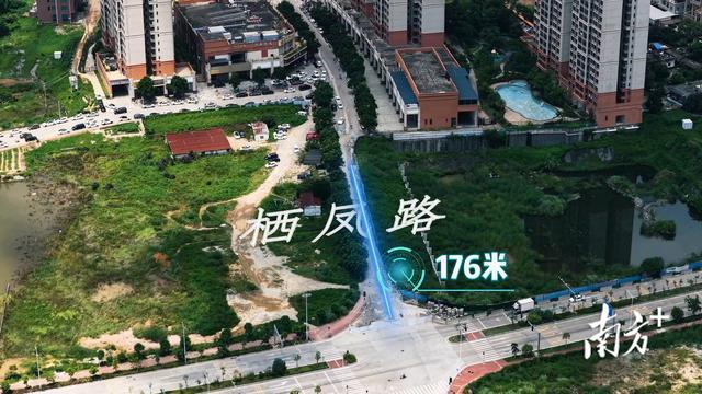 电城镇典型镇路网建设开工城南路东延线预计年底通车(图3)