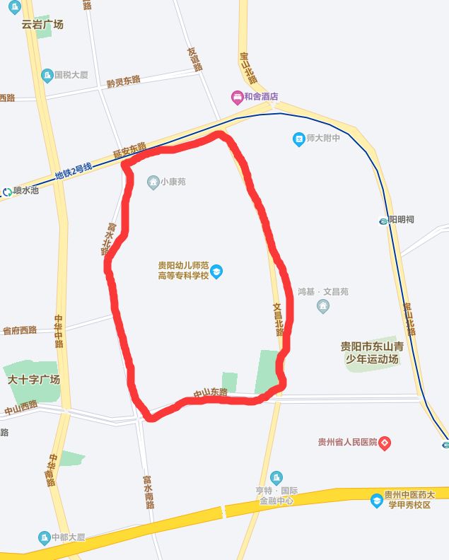 贵阳棚户区、城中村、老旧小区改造最新动态(图1)