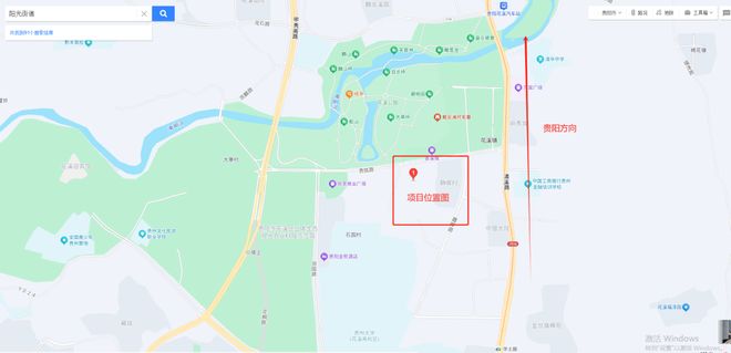 贵阳棚户区、城中村、老旧小区改造最新动态(图6)