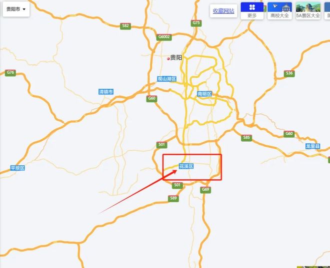 贵阳棚户区、城中村、老旧小区改造最新动态(图12)