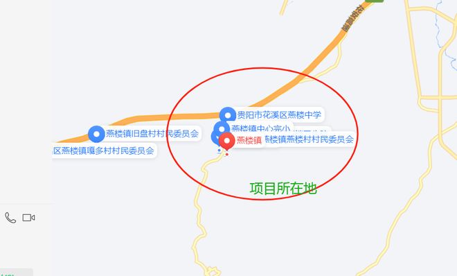 贵阳棚户区、城中村、老旧小区改造最新动态(图10)
