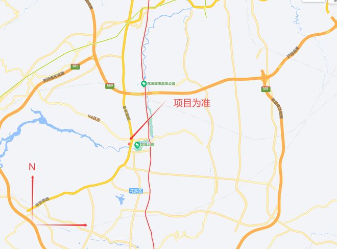 贵阳棚户区、城中村、老旧小区改造最新动态(图8)