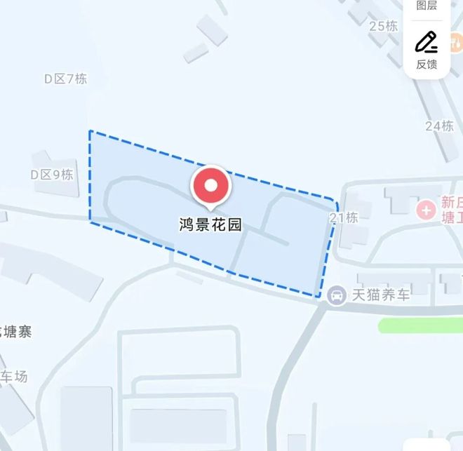 贵阳棚户区、城中村、老旧小区改造最新动态(图20)