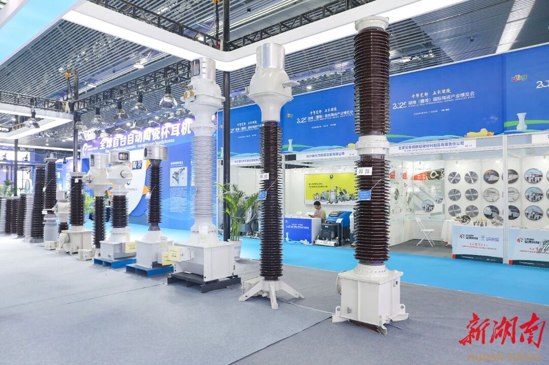 谁说醴陵陶瓷只做花瓶？(图2)