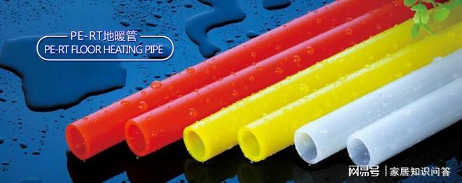 典塑管道 2024 中国管业十大品牌分水器、阀门、五金、ppr管(图3)