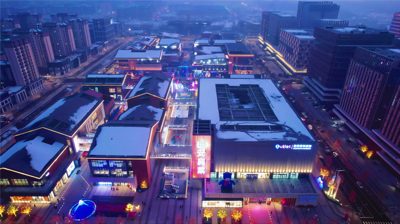 以居安城！水电九局着力绘就人民城市生活新图景(图2)