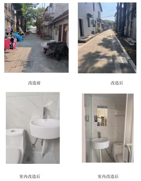 上海“拎马桶”终成历史(图3)