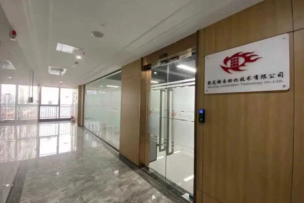 领跑全市！昆山高新区新增17家专精特新“小巨人”企业(图3)