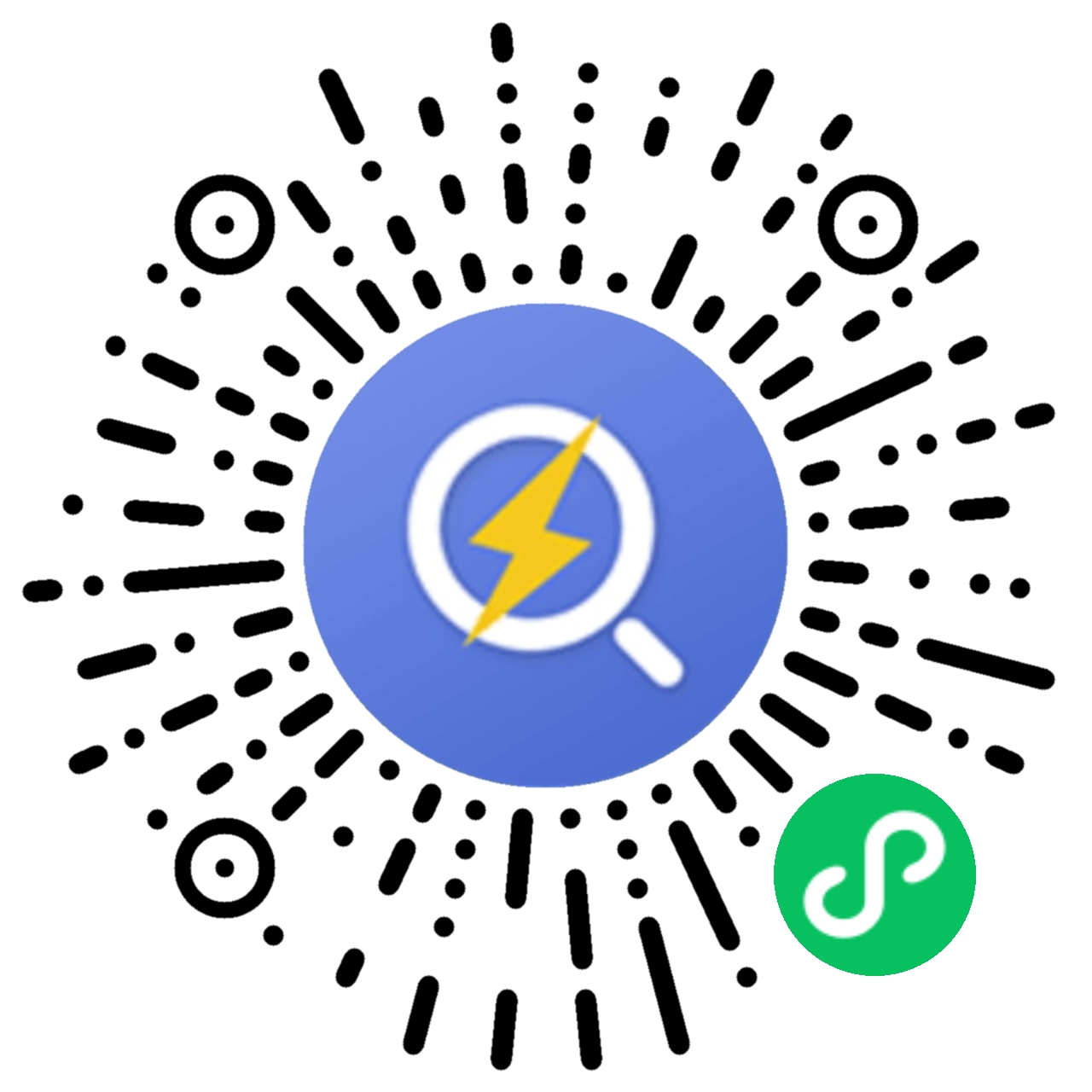 什邡城区多处路段开挖原来是在忙这件大事……(图1)