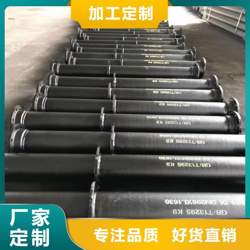 管道钢衬管道地埋排污化工管耐腐蚀抗氧化钢衬复合管防腐(图1)