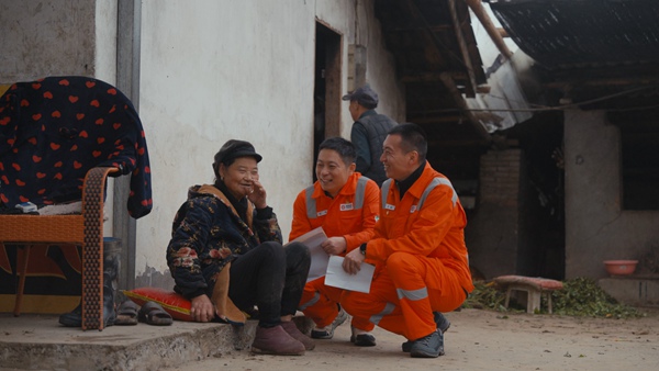 西南管道重庆输油气分公司：从能源动脉到乡村脉络 扎根黄土践初心(图1)