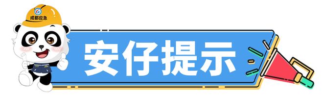 7死27伤！野蛮施工引发燃气爆燃细节曝光→(图1)