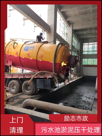 2025市政工程市政管道优质厂家推荐：聚焦质量与场景适配的选(图1)