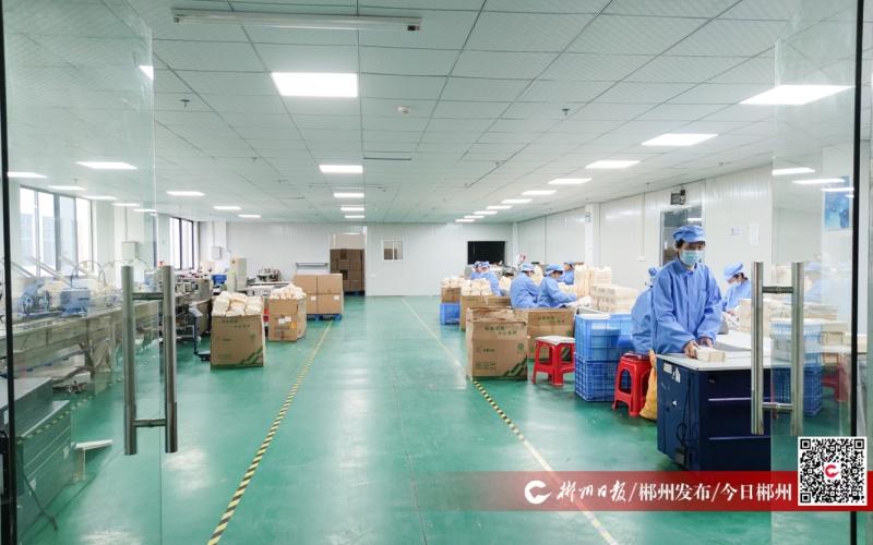 四中全会精神在基层｜郴州“以竹代塑”跑出绿色加速度(图1)