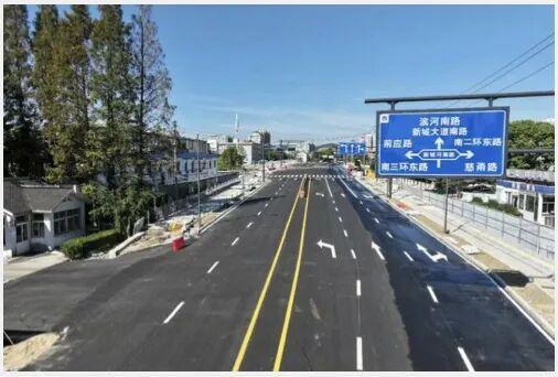 文二路项目工程通过竣工验收(图2)