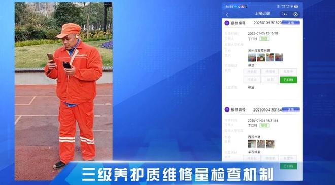 秋高气爽静宝与你相约漫步苏州河畔这段“获奖”岸线→(图4)